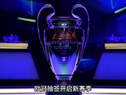 他在进攻端