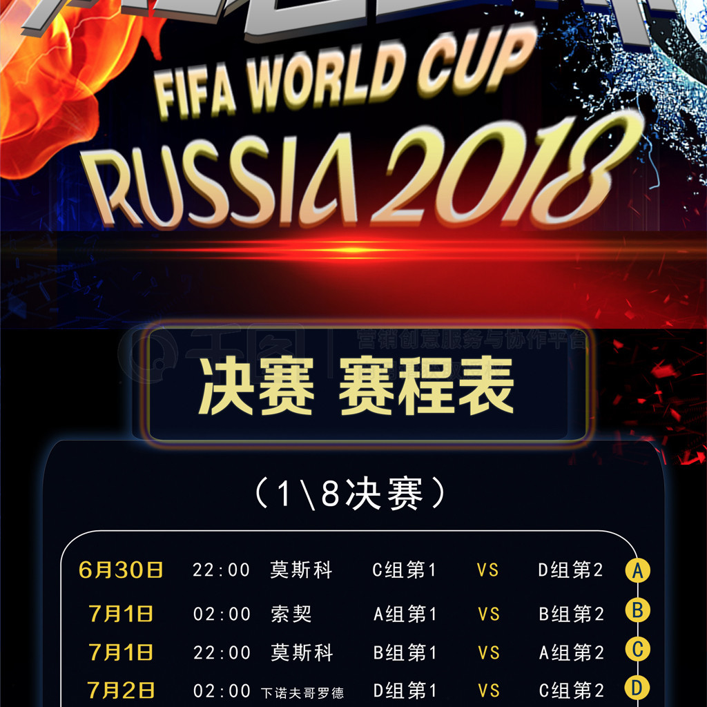不得已而为