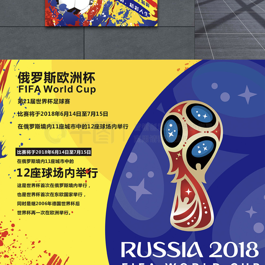 寐以求的
