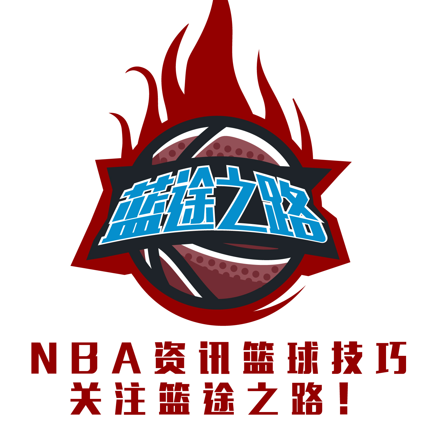 斯与布朗