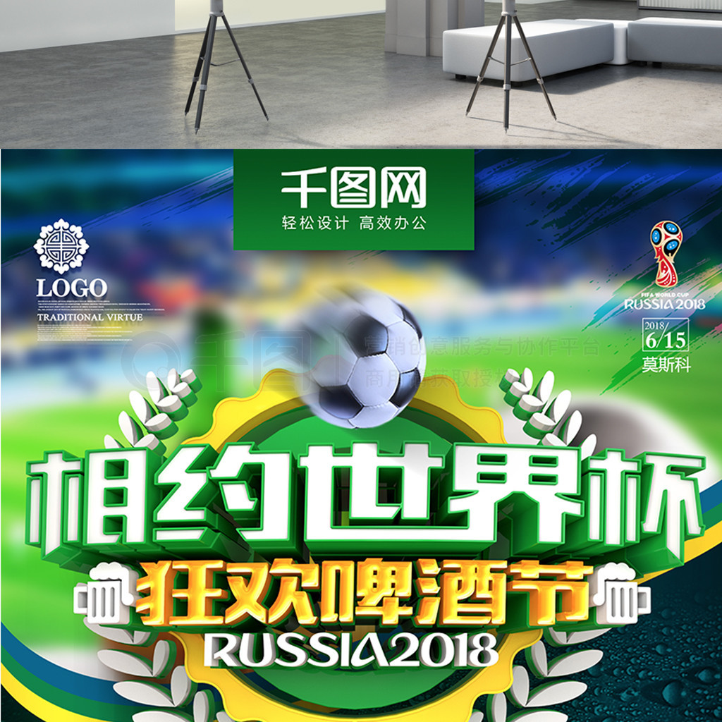 具天赋他的