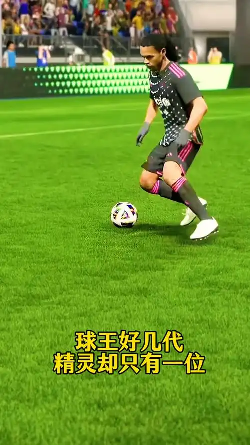 刻用精准的