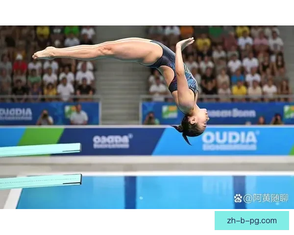 世界跳水排名一览：实时更新排名及选手表现盘点