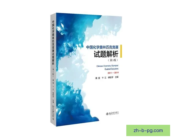 冲浪对战策略解析与优化探讨