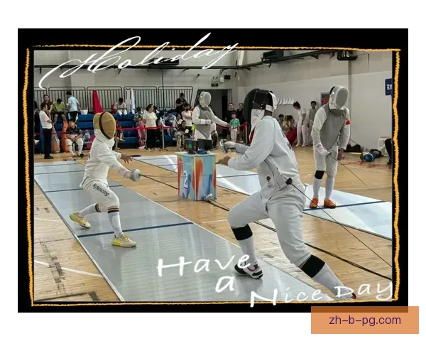 剑客风采：探寻击剑世界的纪录之路