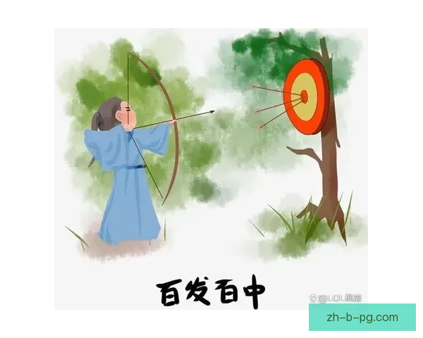 射箭赛事精彩回放：箭矢穿云破雾，拂尘定柳，射中靶心，登峰造极