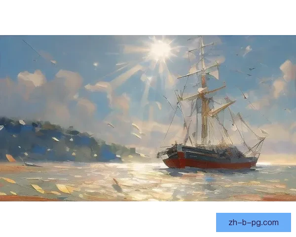 帆船史诗：远航风云录