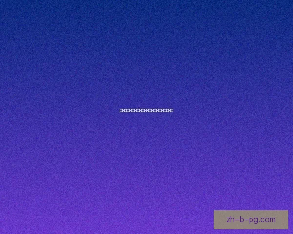 棒球对战策略深度解析：实战技巧与战术策略分析