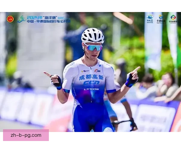 自行车积分赛事榜单：竞争激烈，榜首之争如火如荼