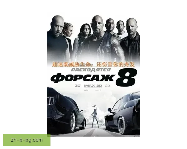 赛车数据分析：解读速度与激情