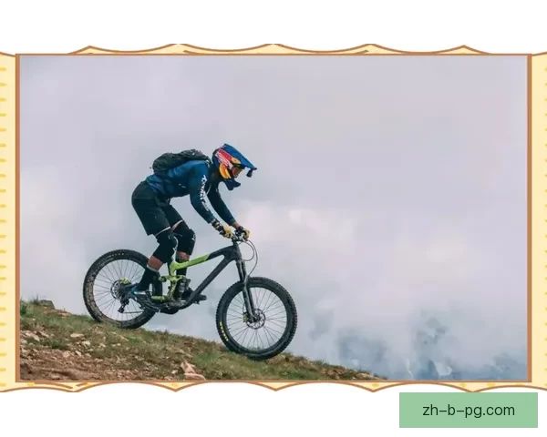 骑行极限挑战：山地车赛事探秘