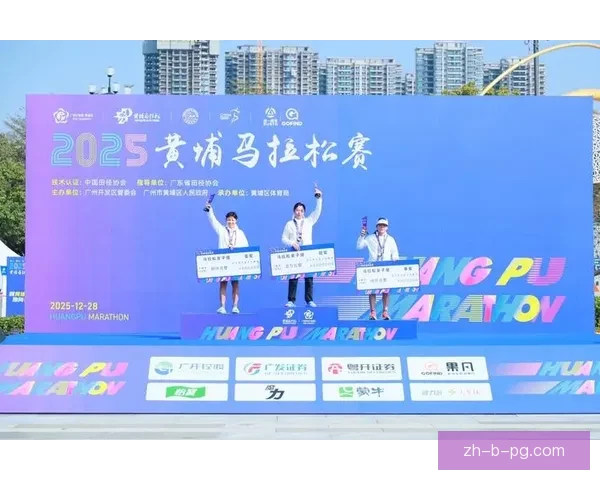 马拉松积分榜揭晓！最新排名及赛事数据一网打尽