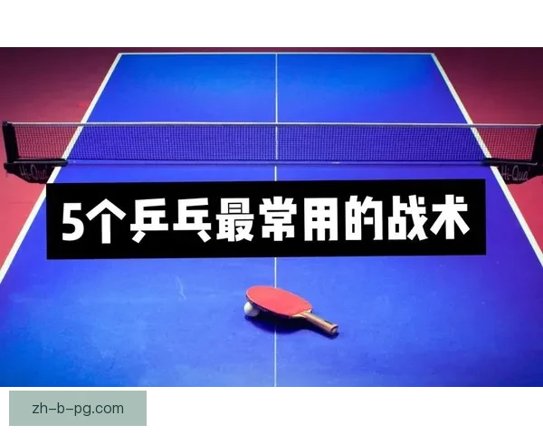 高尔夫数据分析：探索技术与战术的完美结合