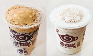pg好茶好气氛饮品加盟