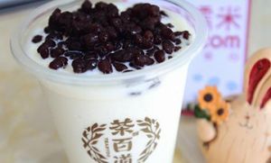 pg加盟前景无限！