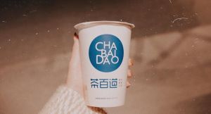 成都pg加盟品牌为你提