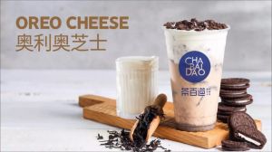 德阳pg加盟怎么样 多