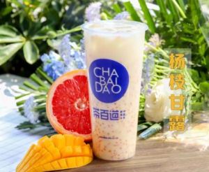 pg加盟费要多少？重庆