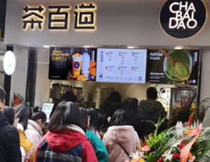 在荆州开pg加盟店能赚