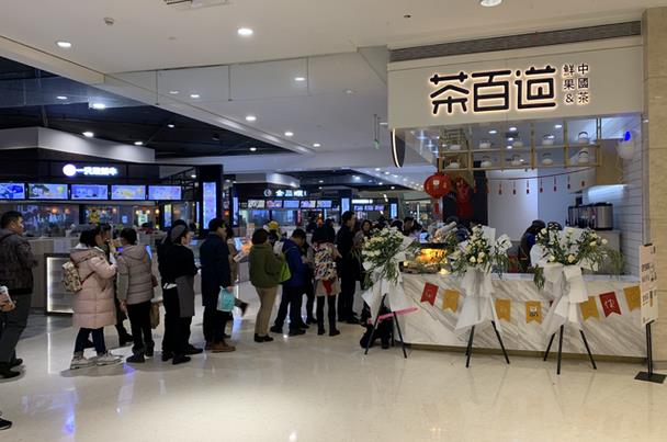 pg加盟是你开奶茶店创业的首选！