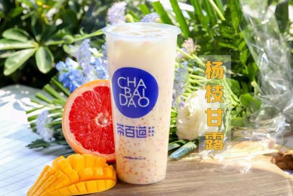 pg官网：成都奶茶加盟哪个品牌好？